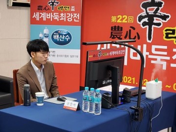 CCTV5在线直播-农心杯三国围棋擂台赛日本队出局，明天柯洁攻擂