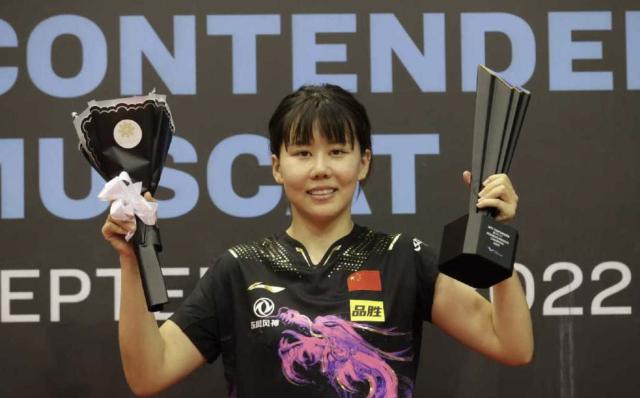 1662813703747094164.png WX20220910-204115@2x.png